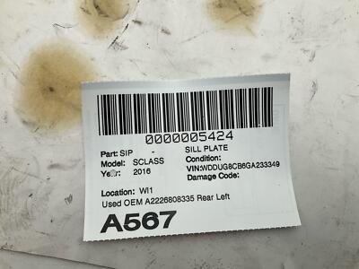 2014-2017 MERCEDES S-CLASS Sill Scuff Plate Left Rear Driver SideOEM A2226808335 - Image 4