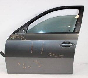 HK Auto Parts - HK Auto Salvage