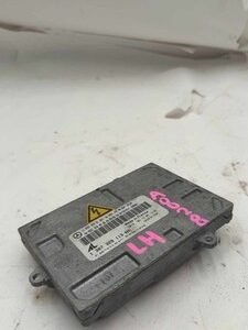 HK Auto Parts - HK Auto Salvage