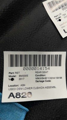 2017-2018 BMW F30 330e Rear Seat Lower Bottom Cushion Tan Leatherette OEM - Image 17