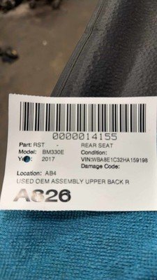 2017 BMW F30 330e Rear Double Seat Backrest with Headrest Only Tan OEM - Image 17