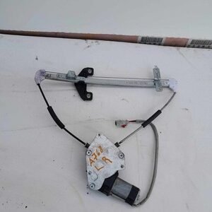 HK Auto Parts - HK Auto Salvage