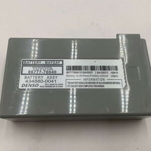 HK Auto Parts - HK Auto Salvage