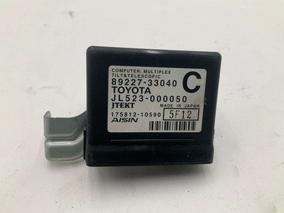 2015 LEXUS ES350 Tilt Telescopic Control Module 59k Miles OEM 8922733040