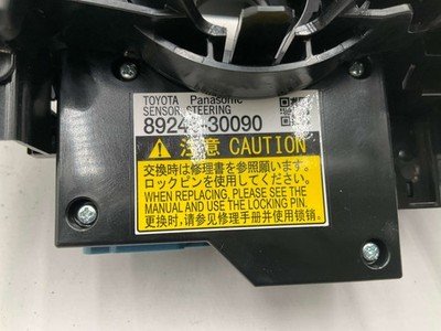 2015-2018 LEXUS ES350 Combination Switch Complete w/ Clockspring 59k Miles OEM - Image 5