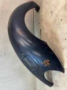 HK Auto Parts - HK Auto Salvage