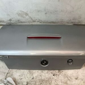 HK Auto Parts - HK Auto Salvage