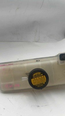 Egnine Radiator Coolant Overflow Reservoir Recovery Bottle Toyota Rav4 06-18 - Image 3