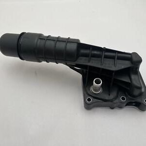 HK Auto Parts - HK Auto Salvage